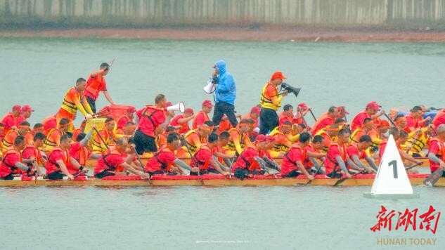 龍舟競渡清水湖