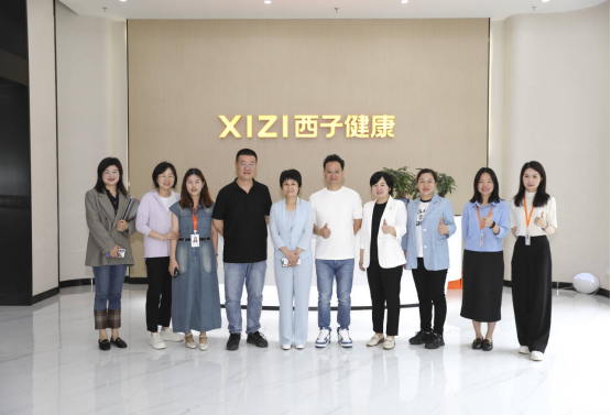 长沙民政职院校长带队赴湖南西子健康集团股份有限公司考察调研