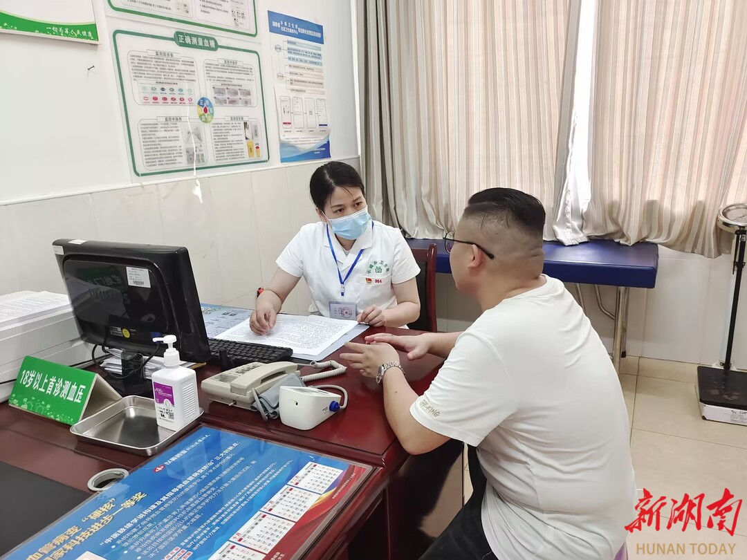 解决“看病难、看病贵”!湘潭这所乡镇卫生院有“妙招” - 湘潭 - 新湖南