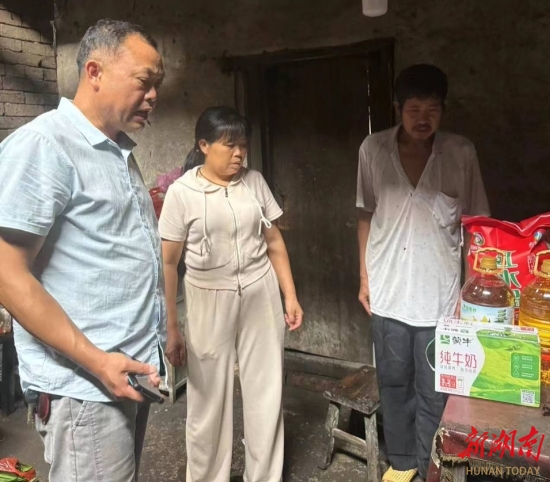 江华涛圩镇：情系计生特殊家庭  走访慰问温暖人心