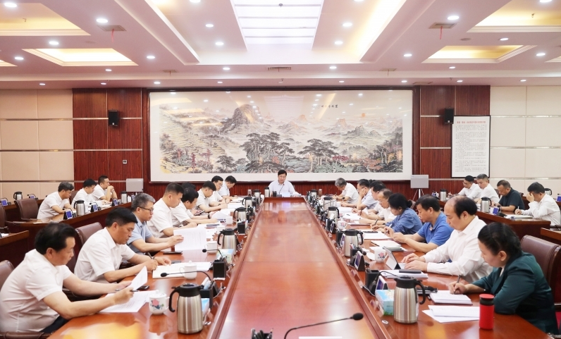 娄底市召开2024年市林长会议