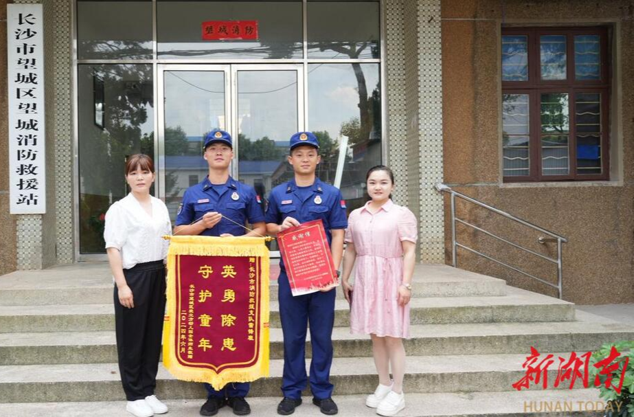 馬蜂窩在幼兒園“安家”，望城消防為師生消除隱患