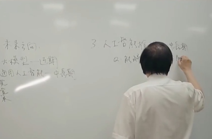 努力培養(yǎng)人才、科研創(chuàng)新！總書記的回信讓高校教職人員倍感振奮