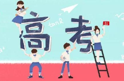 @湖南考生，高考成绩可预约推送！攻略来了