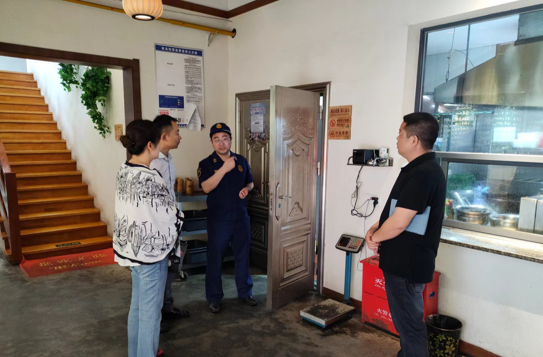 雨湖区楠竹山镇：打造安全生产的“铜墙铁壁”