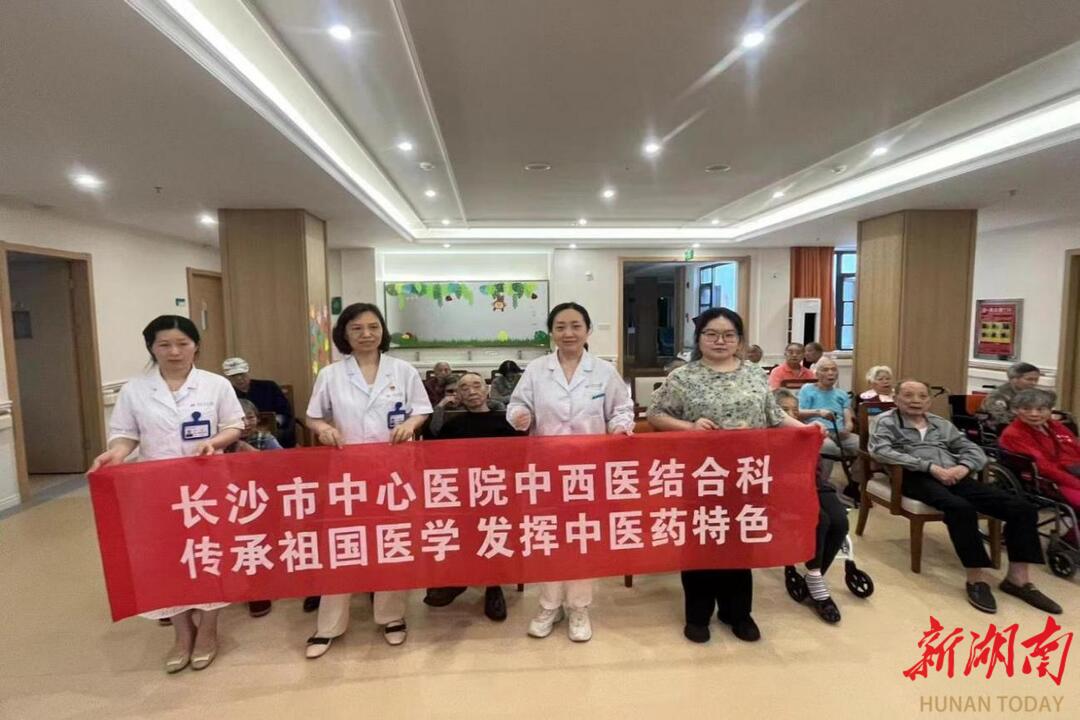 砂子塘街道社区卫生服务中心开展健康义诊