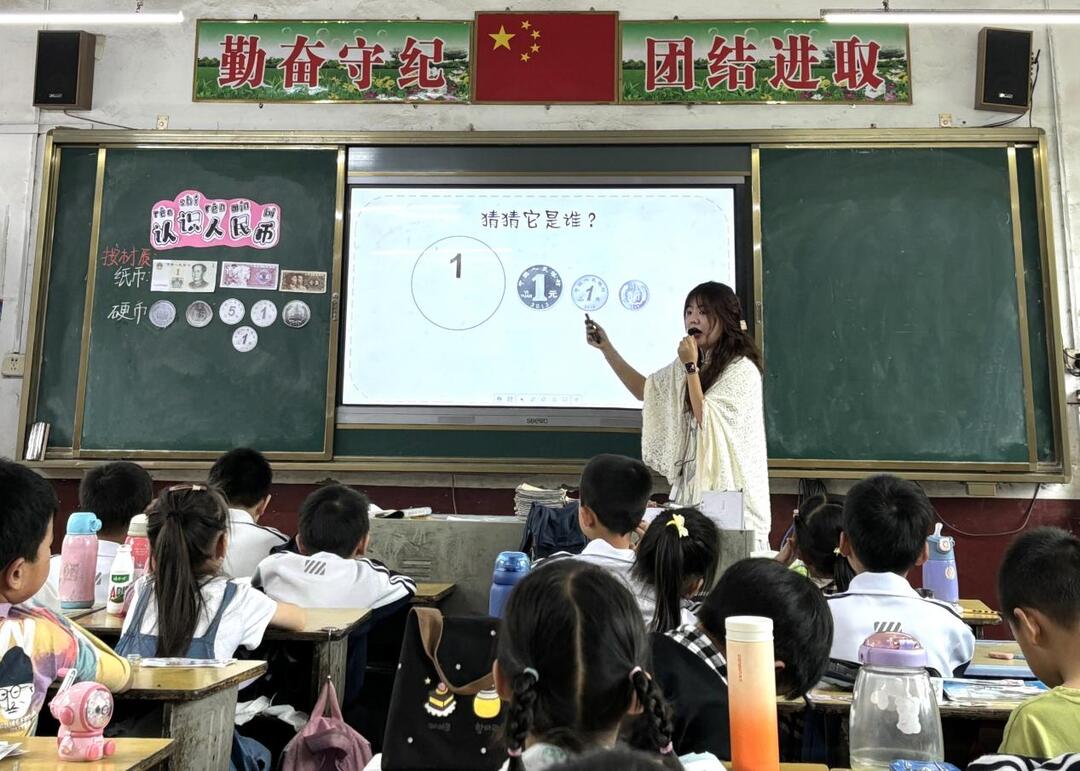 衡南县花桥联合学校中心小学举行师徒结对汇报课展示活动