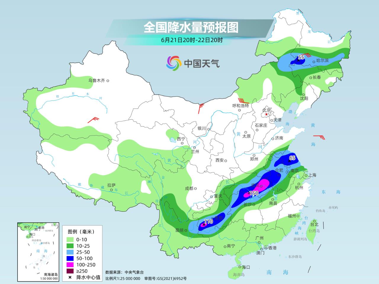 入“梅”了！我国主雨带向长江中下游转移 防汛形势严峻