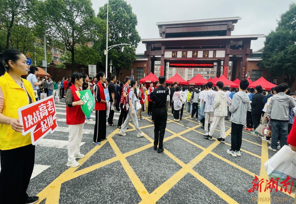 创新治理走基层|“小豹”有力量 长沙市豹子岭社区志愿服务绘就基层治理新底色