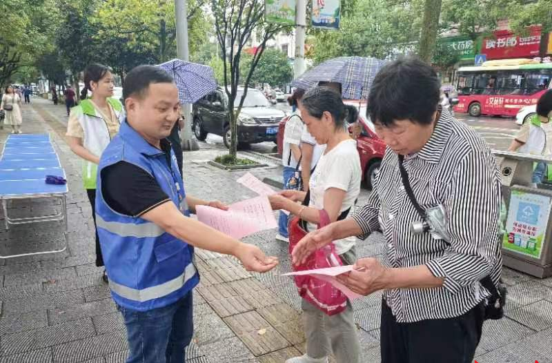 資興市救助管理機構開展“開放日”活動