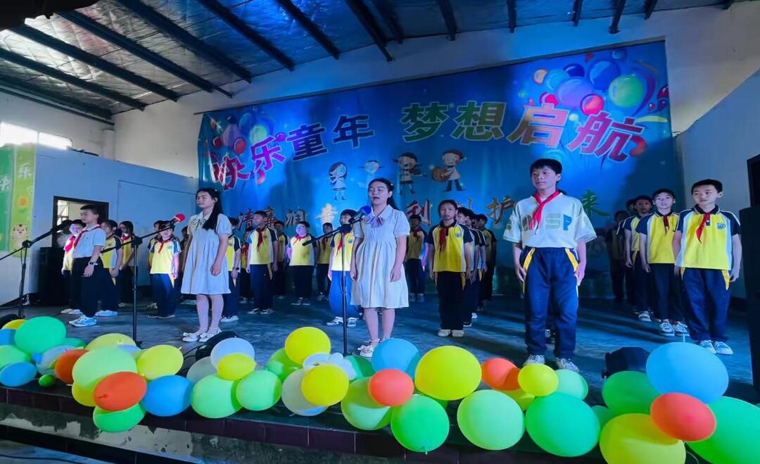 衡南县泉湖联合学校中心小学举行文艺汇演活动
