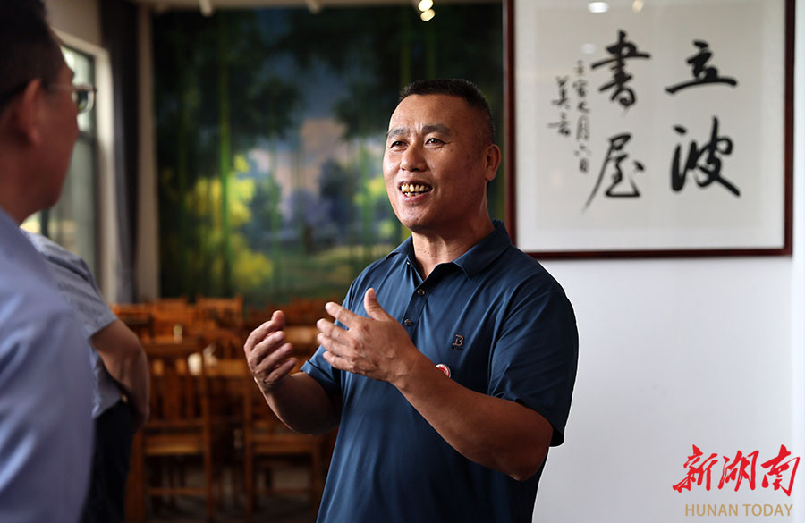 在立波书屋里续写“山乡巨变” - 资讯 - 新湖南