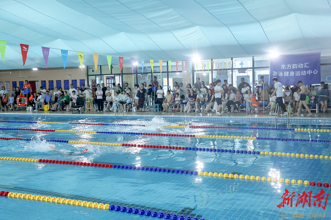 300余人参赛 长沙县首届中小学生游泳比赛举行