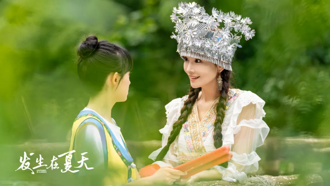 跟着微短剧去旅行！《发生在夏天》在湘西开机 - 文体要闻 - 新湖南