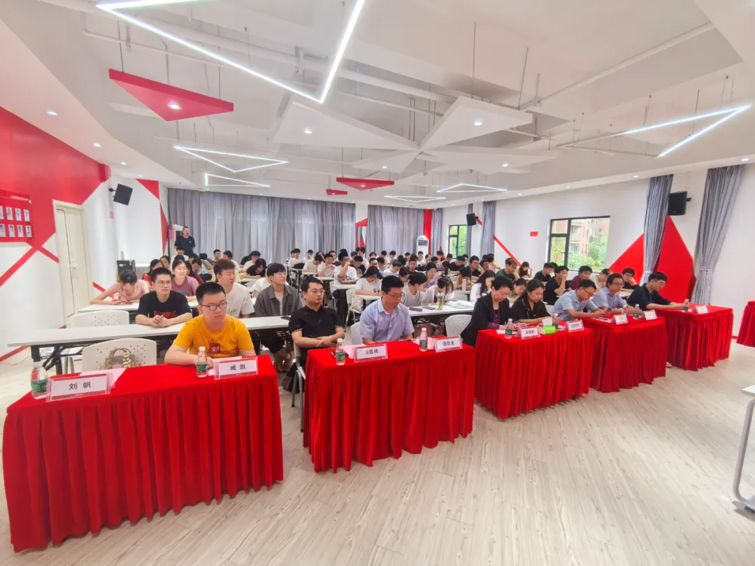 南华大学计算机学院2025届毕业生实训班开班