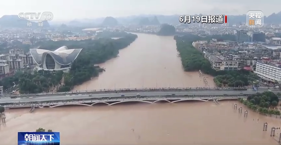 這些地方將持續(xù)暴雨！暴雨之后如何安全用水