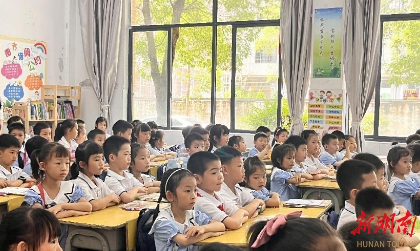 汝城思源紅軍小學積極開展幼小銜接活動