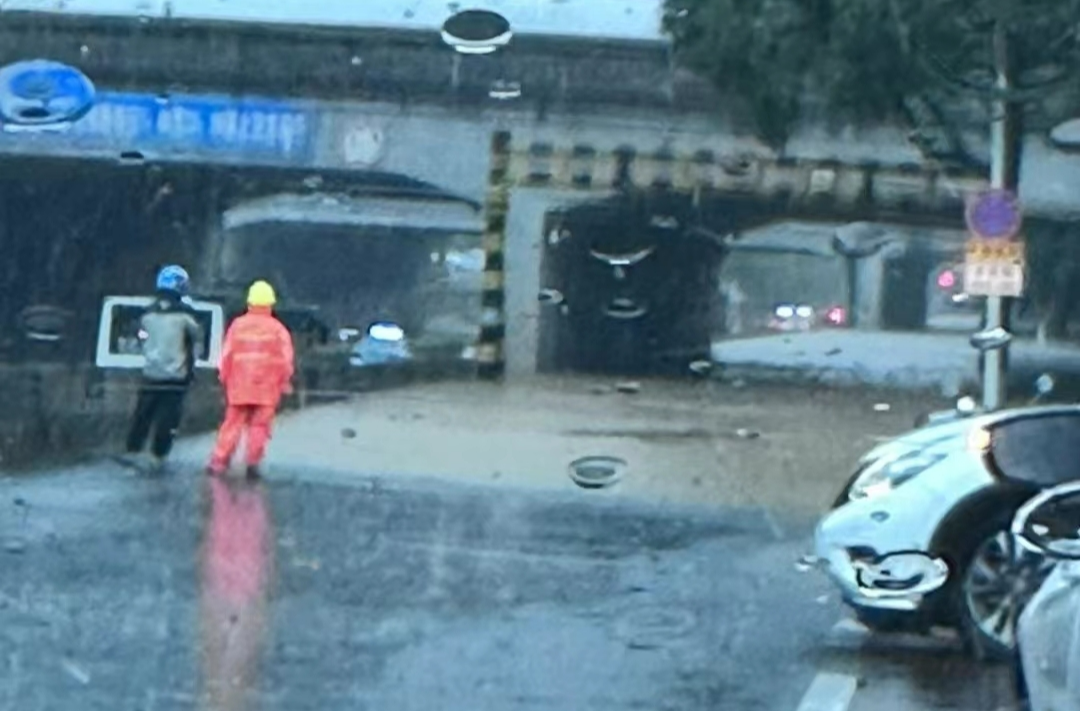 因暴雨，长沙这些地方交通受管制，请绕行