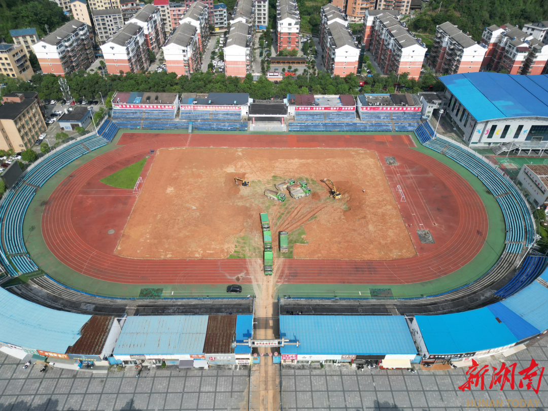 怀化市举行2018年青少年湘超联赛 - 湖南省足球超级联赛赛程`直播`积分榜校园足球联赛