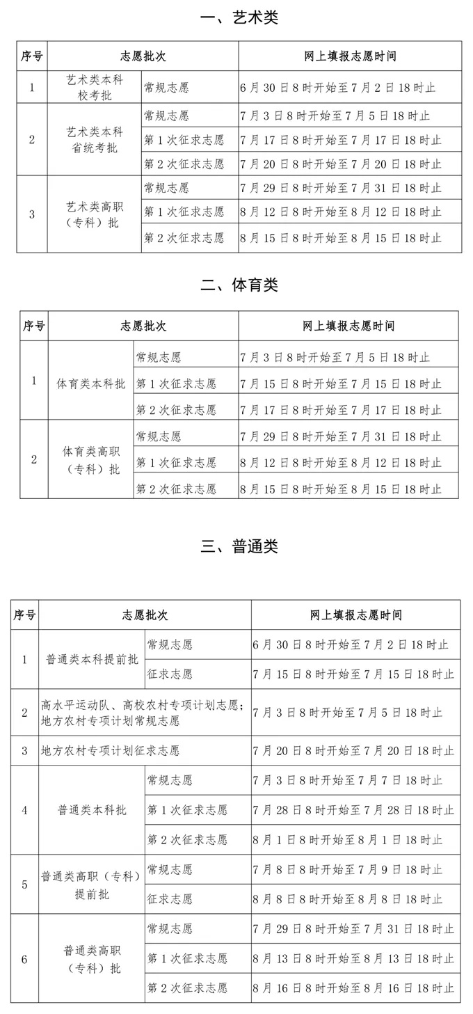 1fcd2f4a08702dddd6e01e1a52c71d54cb509efb1719319908.jpg?pid=14530792