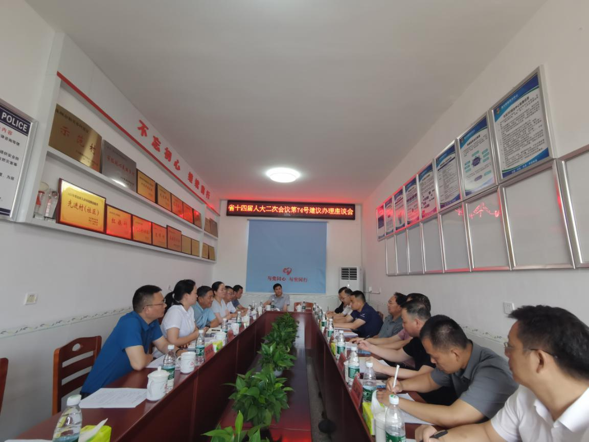 省林业局赴攸县开展涉林建议重点件办理调研