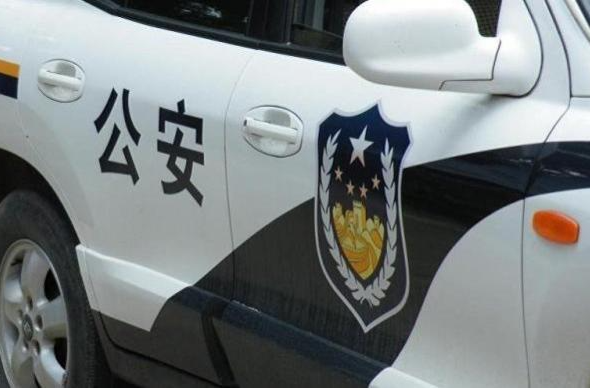 公安部公布十大高发电信网络诈骗类型