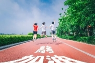 多地公布2024高考分数线！最新汇总→