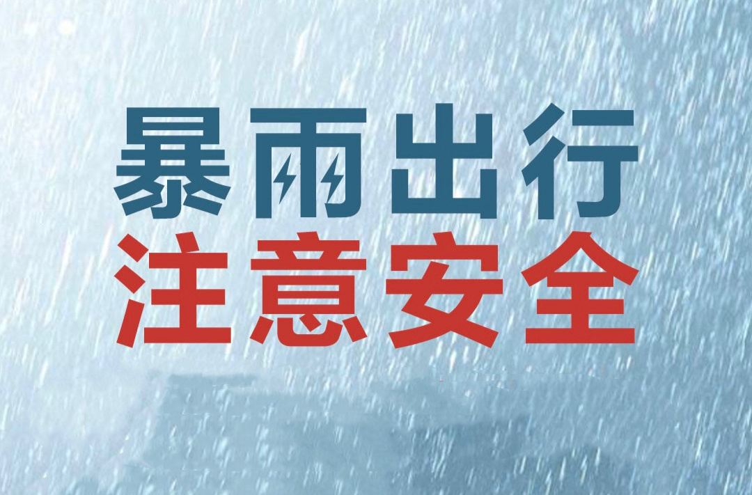 “三支一扶”明日開考！這份溫馨提示請收好