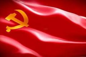 人民日报社论：凝聚推进中国式现代化的磅礴力量——热烈庆祝中国共产党成立一百零三周年