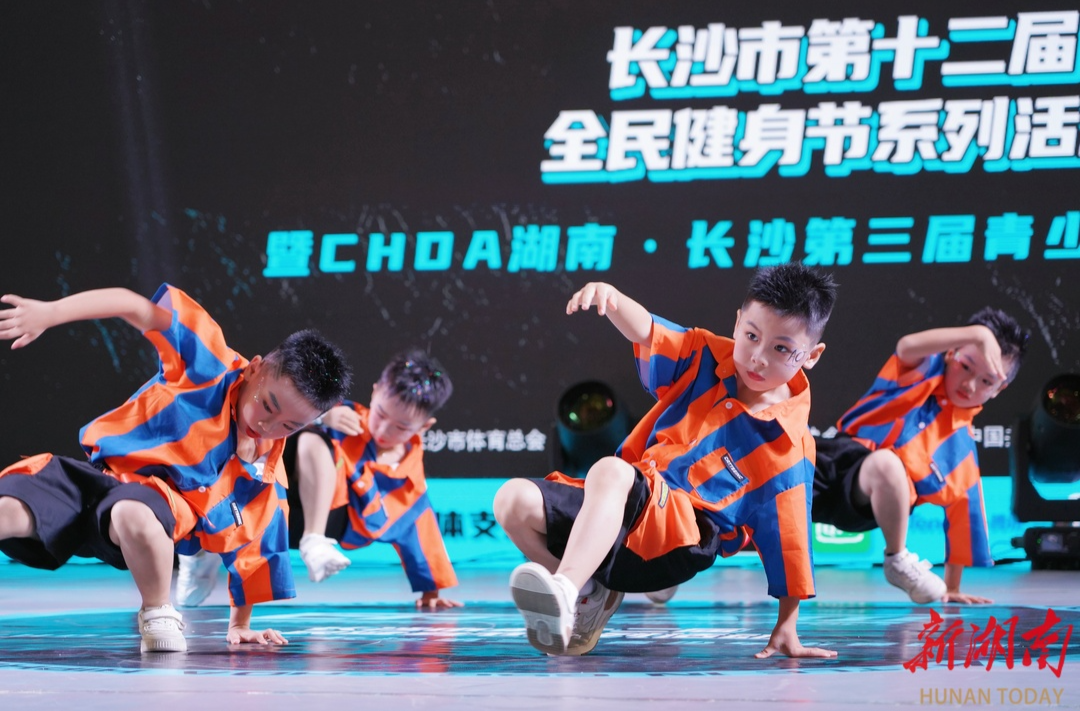 近千名街舞小将同场炫技 长沙第三届青少年街舞锦标赛举行