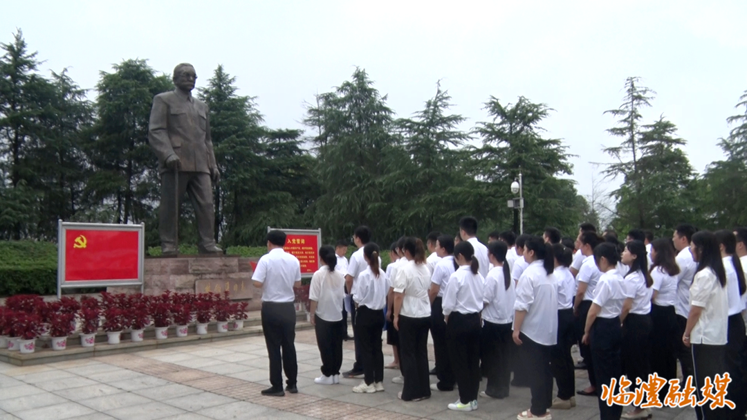 临澧县90余名新发展党员集中宣誓