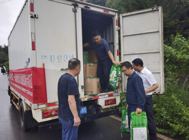 风雨同心！湖南民建联合公益基金向泸溪沅陵捐赠救灾物资