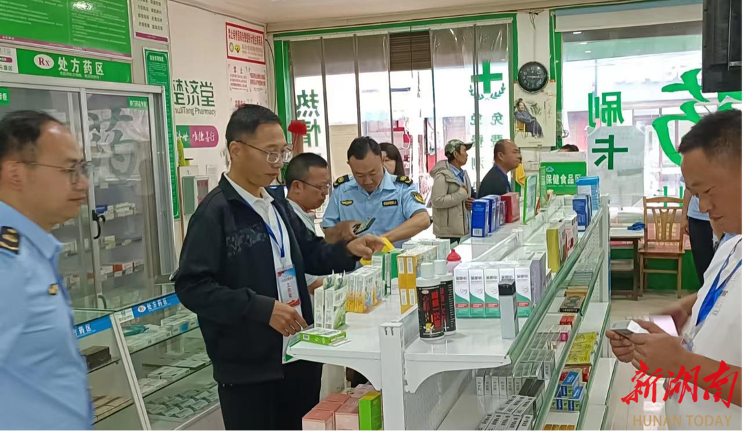 永顺县市场监督管理局在泽家镇开展食品、药品安全执法联合检查