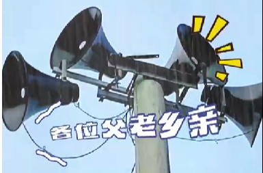 视频 | 暴雨来袭！湘阴村口的大喇叭又响起：“请大家注意防护!”