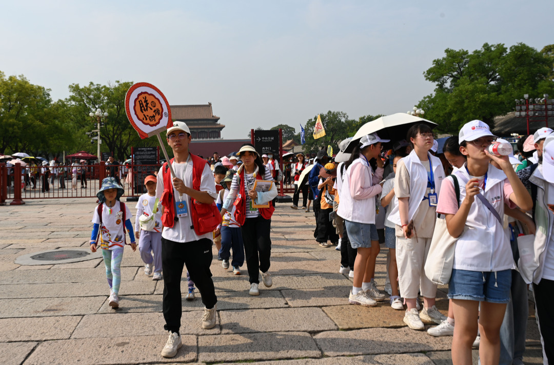 故宫发布暑期未成年人团队快速预约、检票措施