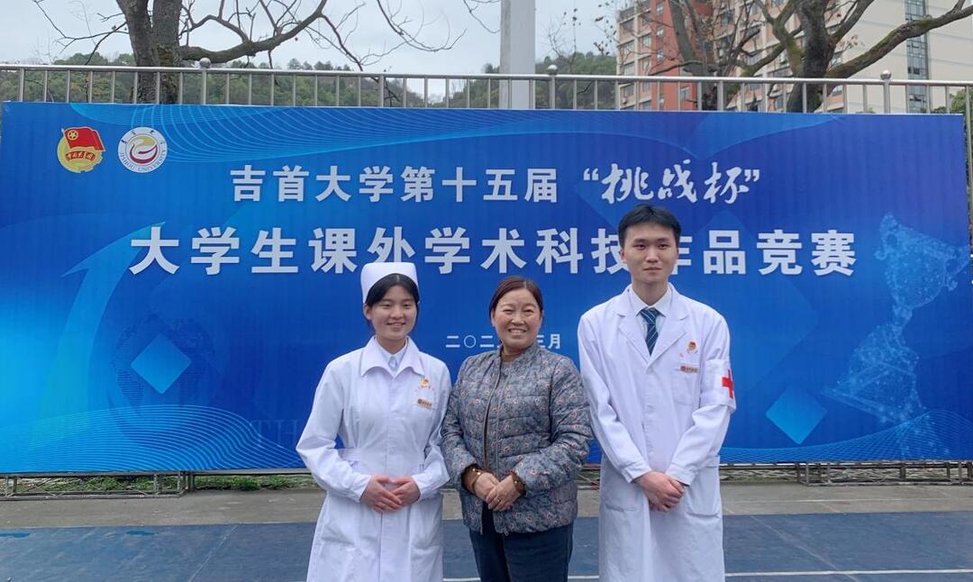 这3名学生获评湖南省普通高校优秀大学生党员