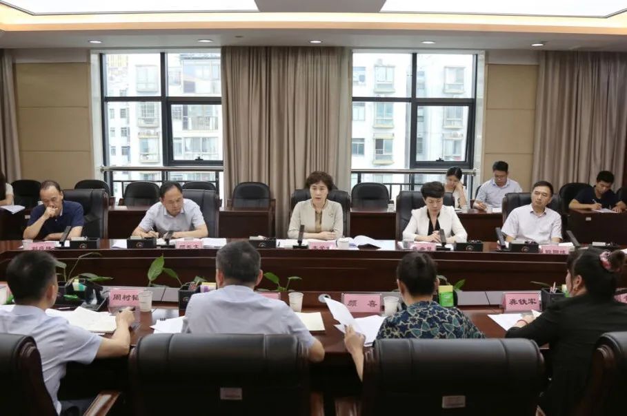 湖南省文旅厅推进第三届湖南旅发大会筹备工作