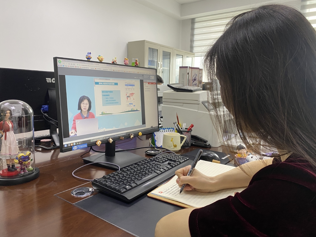 2024年湘西州教体系统安全管理干部专题网络培训启动