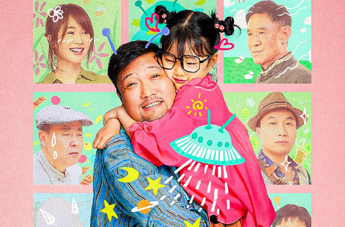 热！热！热！暑期档佳片来袭