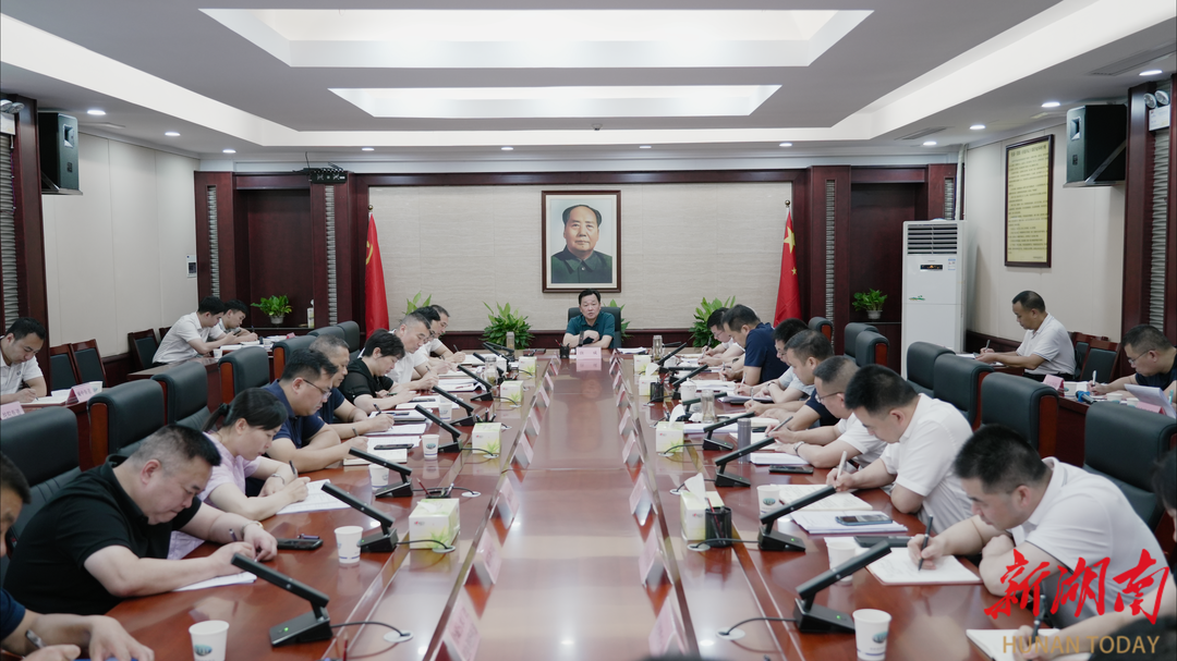 唐成专题调度鹤中一体化工作