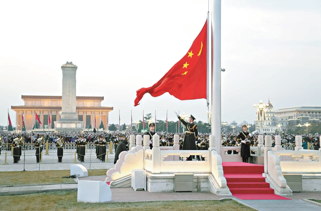 速存，天安门广场升降旗仪式7月份日历来了~