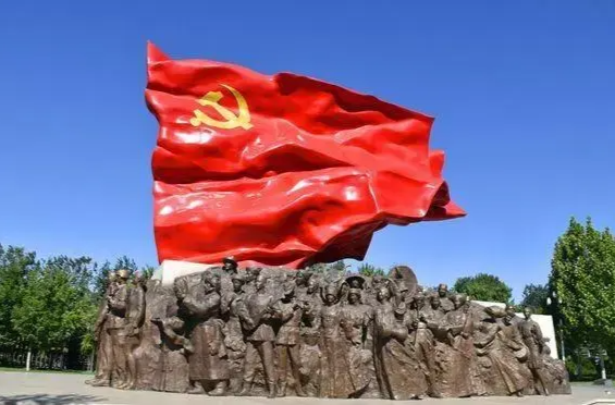 芙蓉国评论丨莲城e评：坚持全面从严治党 走好新时代“赶考”路