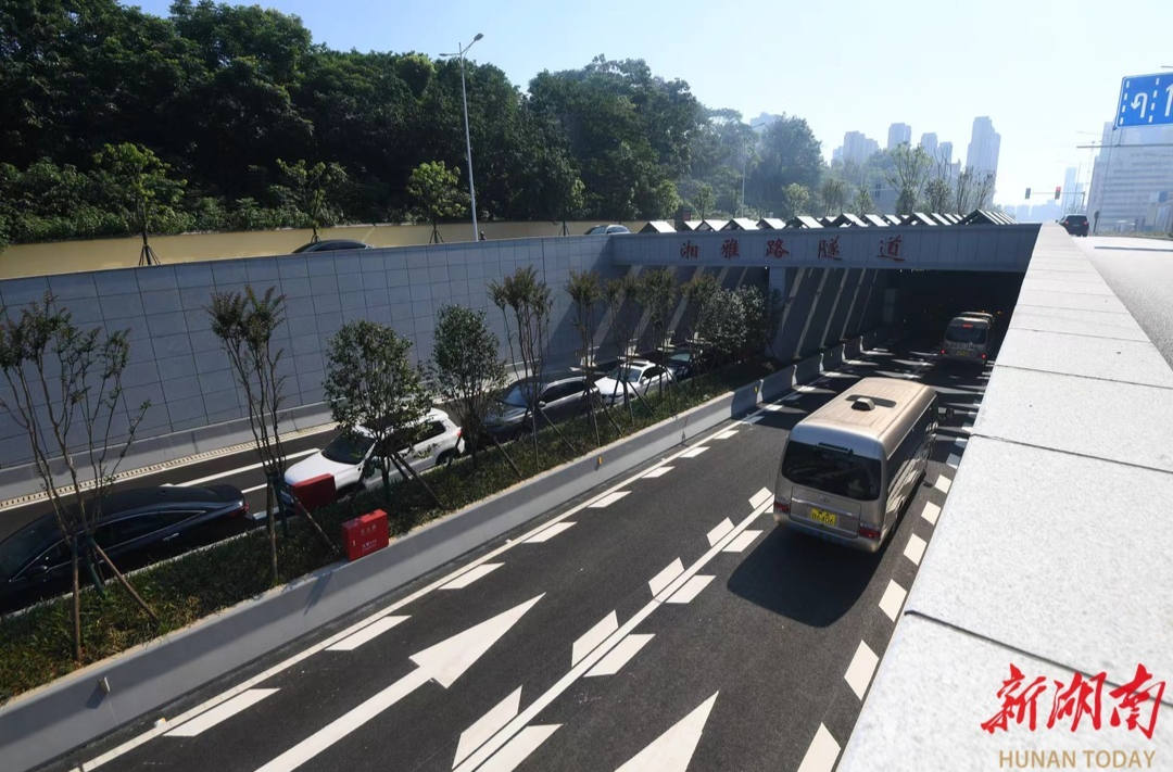 快讯｜刚刚！长沙湘雅路隧道建成通车，从河西⇆河东仅需5分钟
