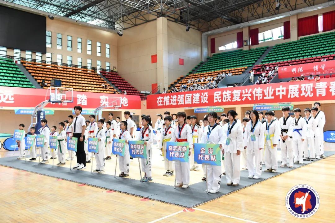 假期开启运动模式 200余名郴州跆拳少年逐梦赛场