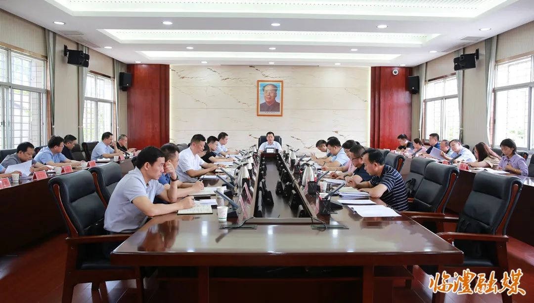 临澧县委统一战线工作领导小组2024年第一次全体会议召开