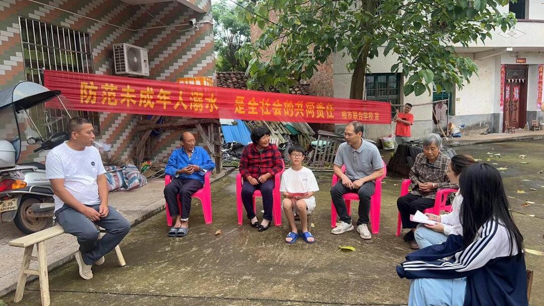 衡南县相市联合学校上壁中学开展“屋场恳谈会+大家访”防溺水安全教育活动