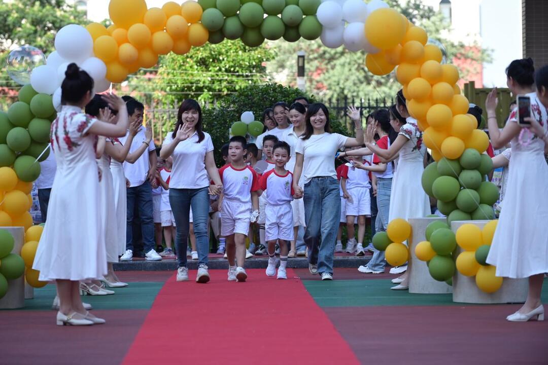 省人民政府直属机关第一幼儿院举办2024年大班毕业季系列活动 