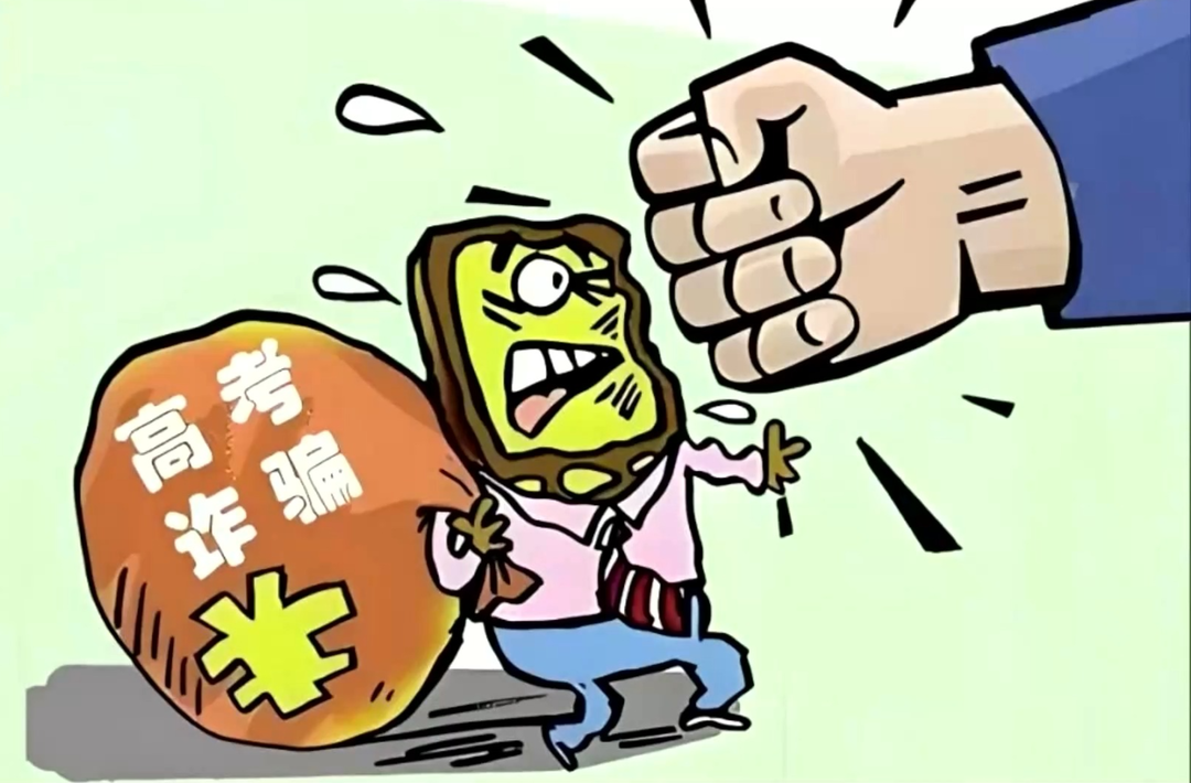 @考生和家长 高考录取期间 这些环节和细节需注意