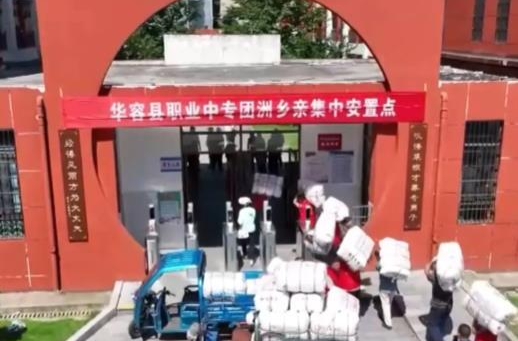 “安置点的服务很贴心！”华容县4个安置点已安置受灾群众2300余人