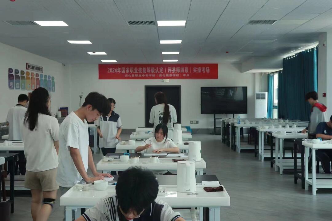安化县职业中专：1343名学生参加国家职业技能等级认定考核